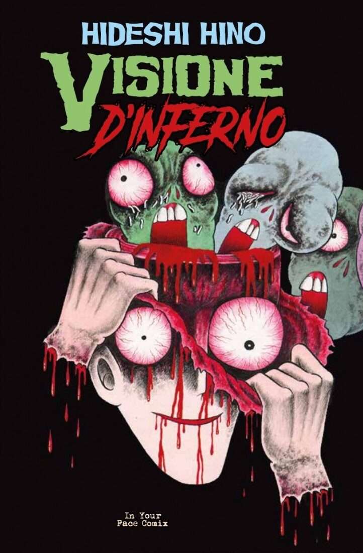 Visione d’Inferno (Cover 1982)