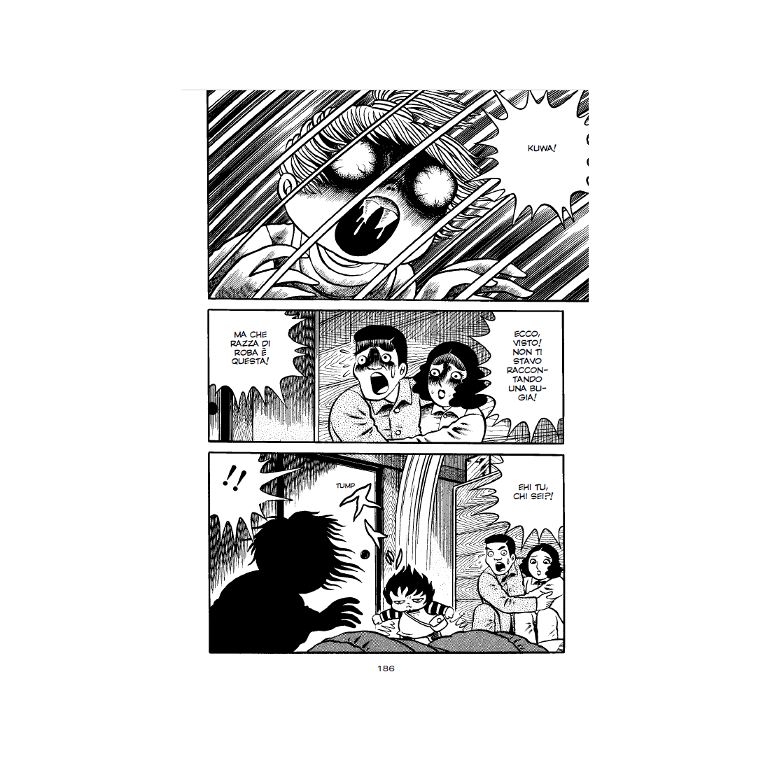 Oninbo n. 1 di 2 - immagine 3