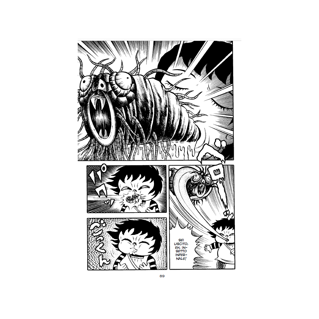 Oninbo n. 1 di 2 - immagine 5