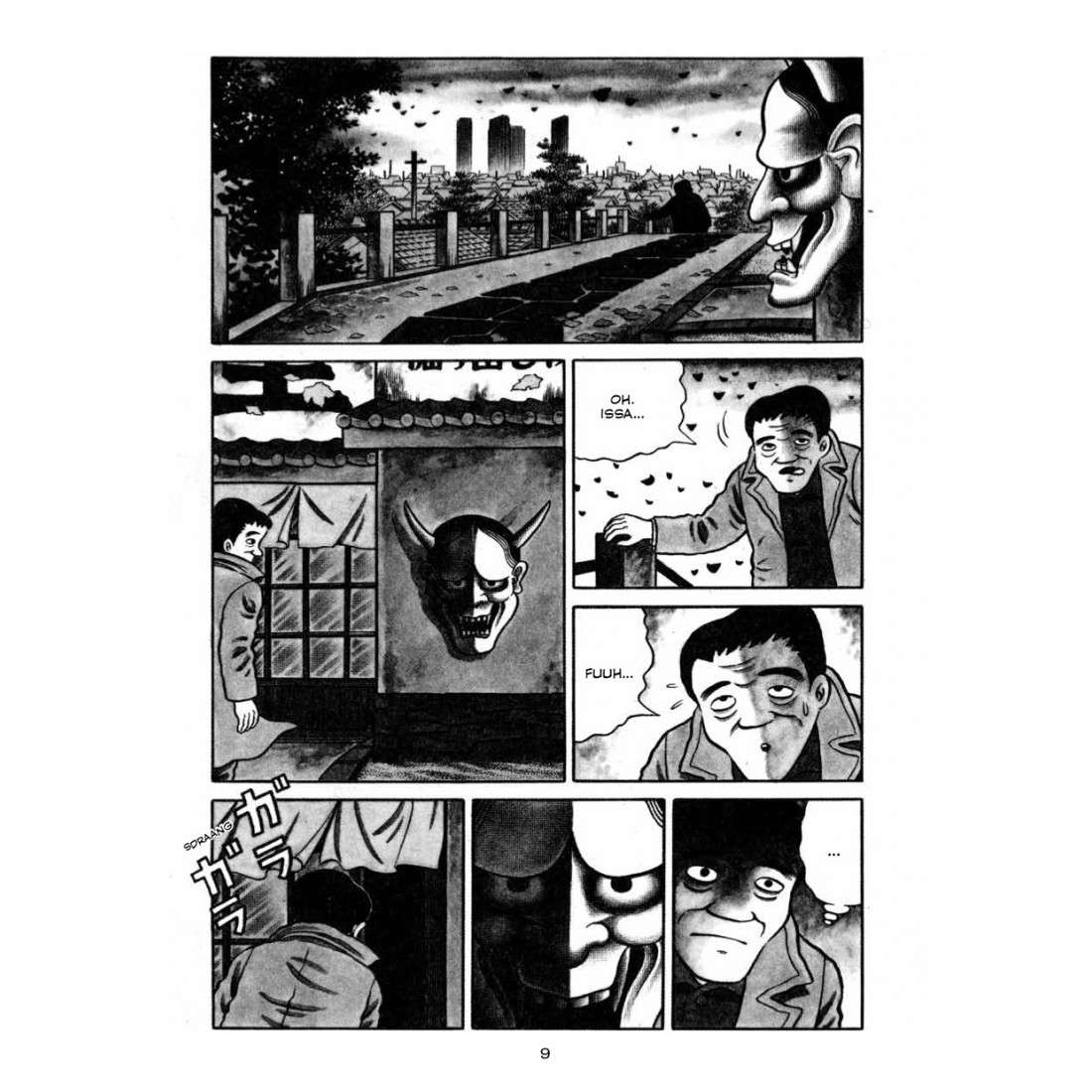Gli Occhi di Hannya (Limited Edition) - immagine 6