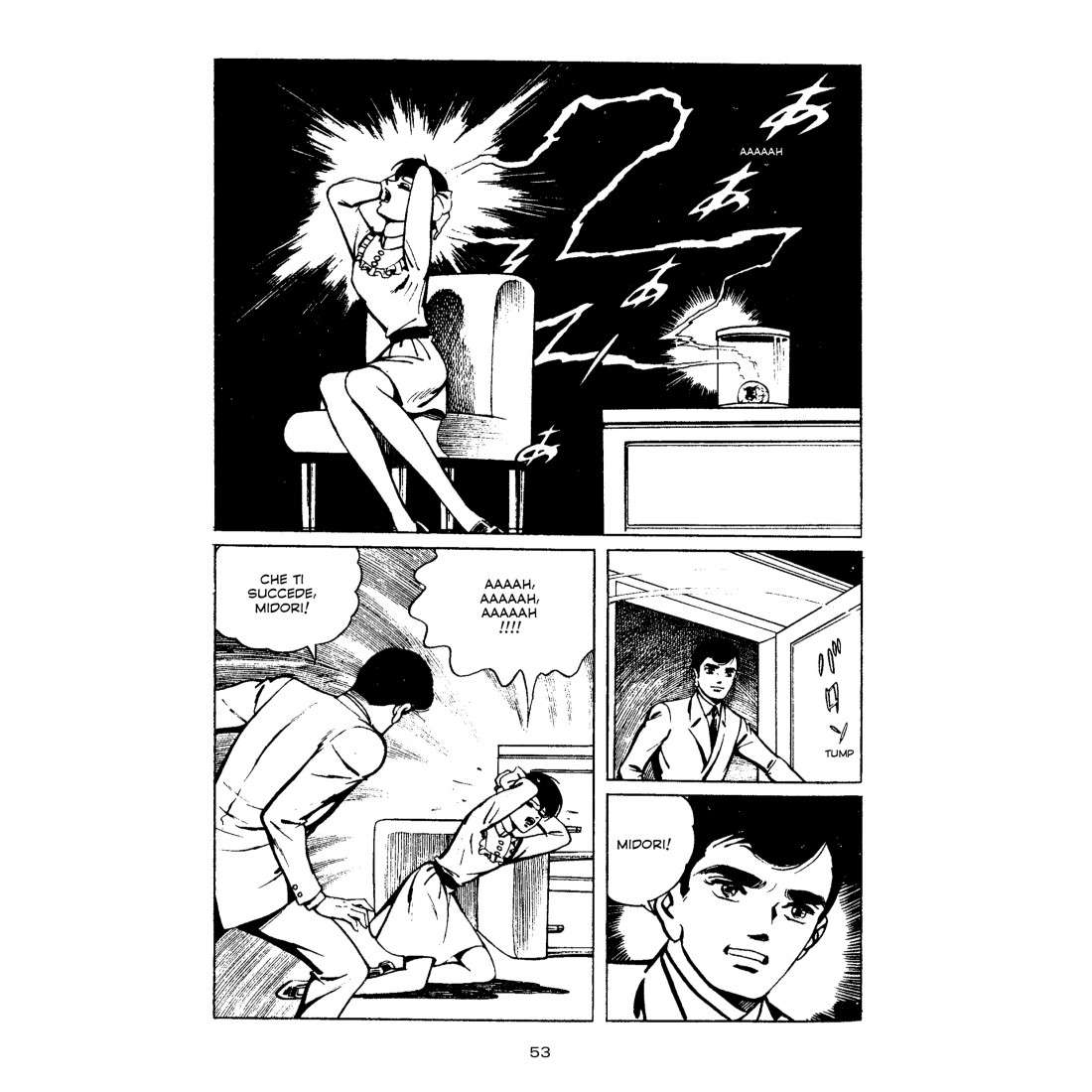 Occhio di Tenebra - immagine 6