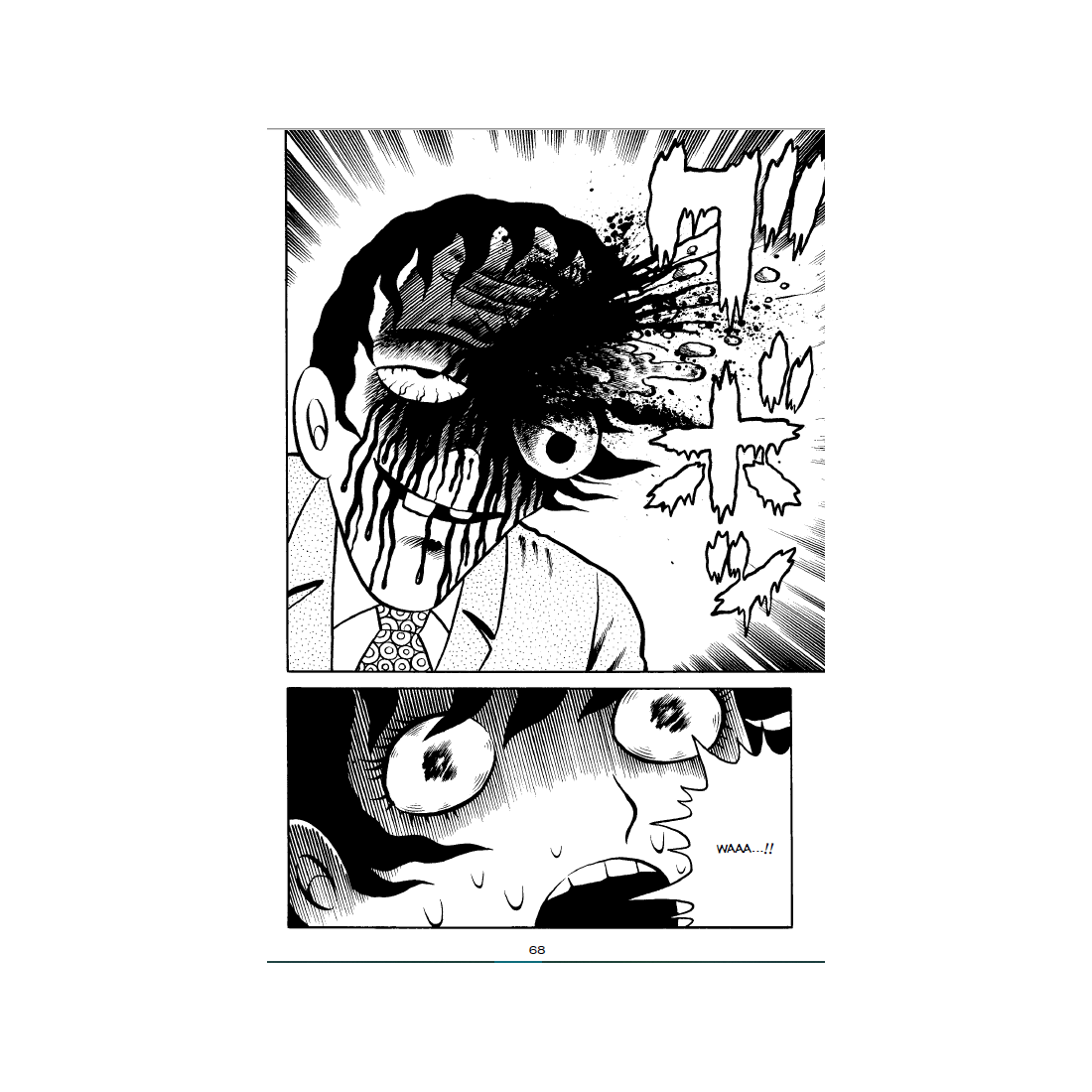 Oninbo n. 1 di 2 - immagine 6