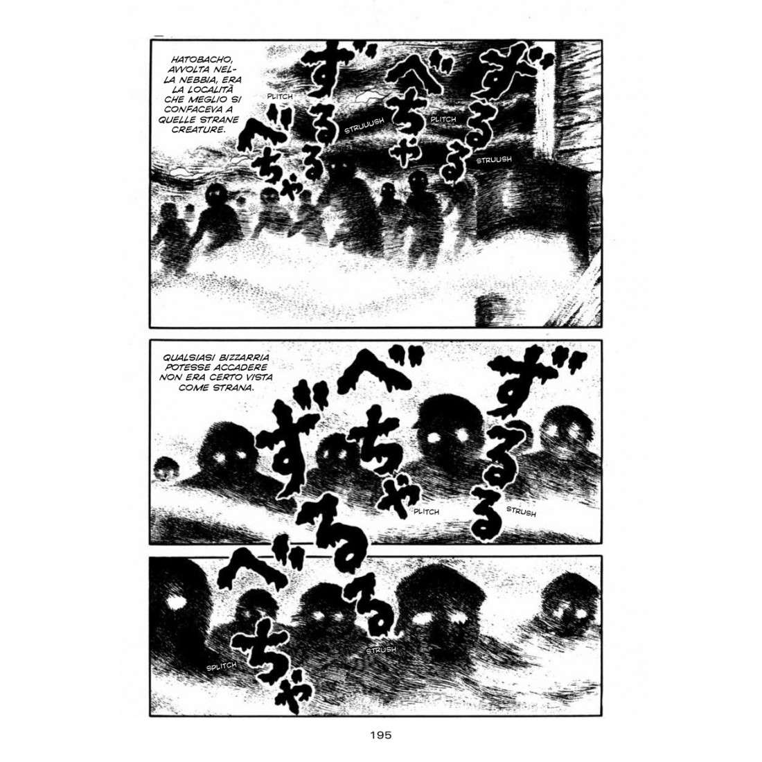 Gli Occhi di Hannya (Limited Edition) - immagine 7