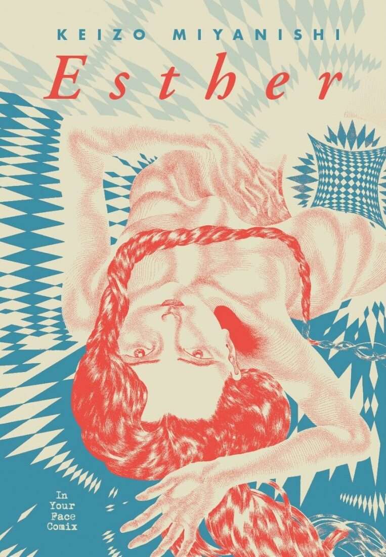 Esther