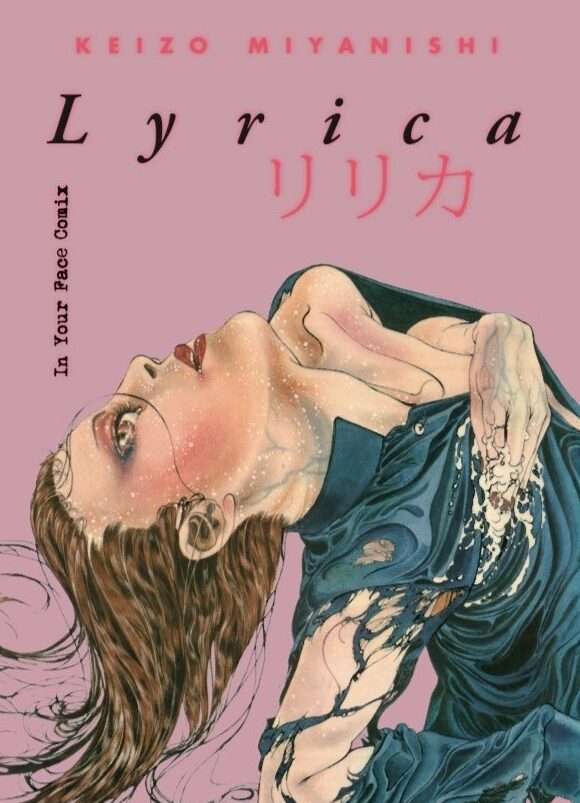 Lyrica (Limited Edition)