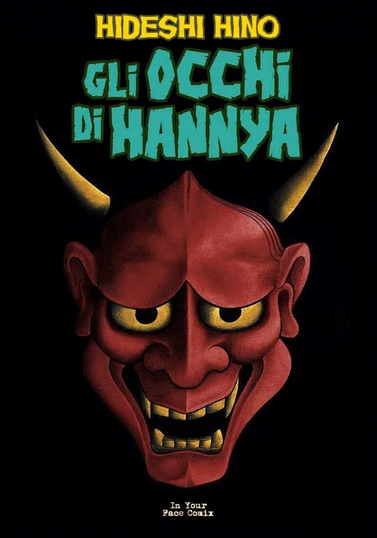 Gli Occhi di Hannya