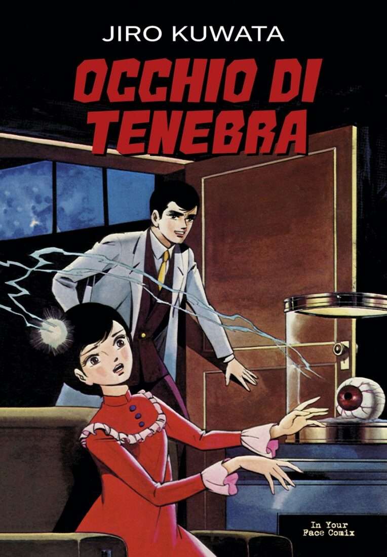 Occhio di Tenebra