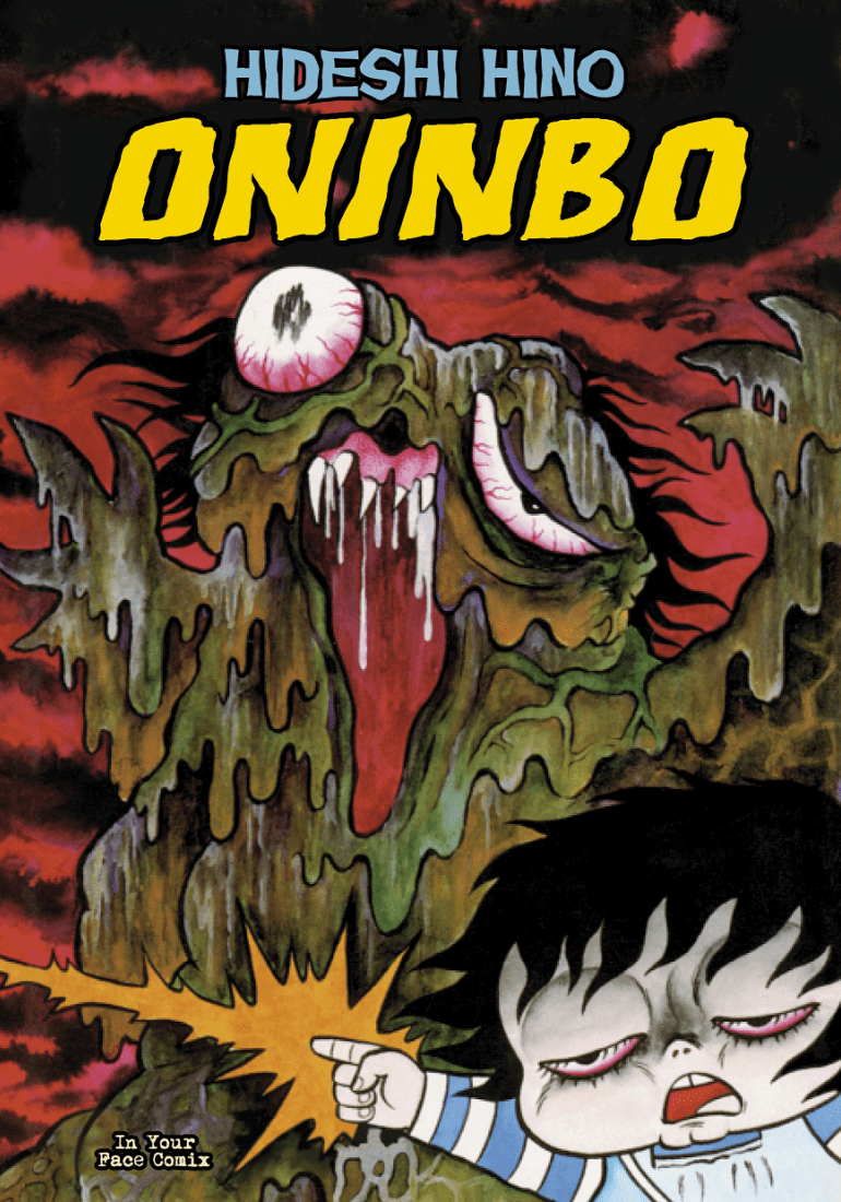 Oninbo n. 1 di 2