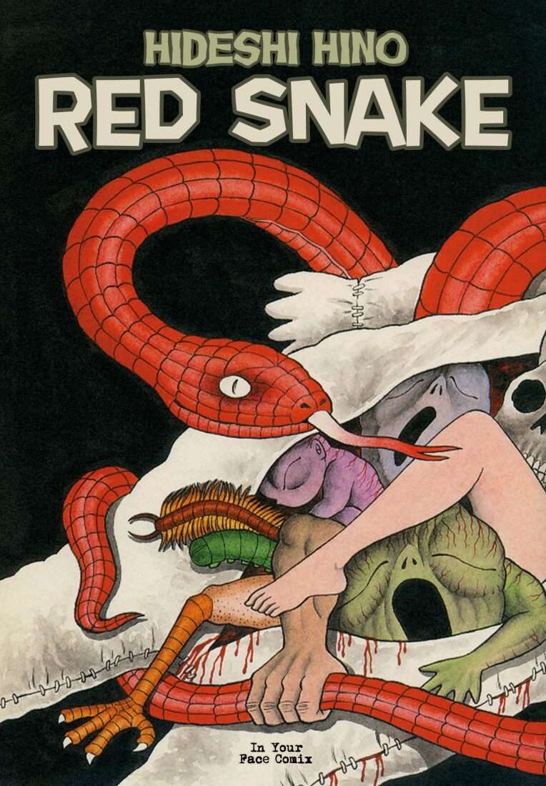 Red Snake