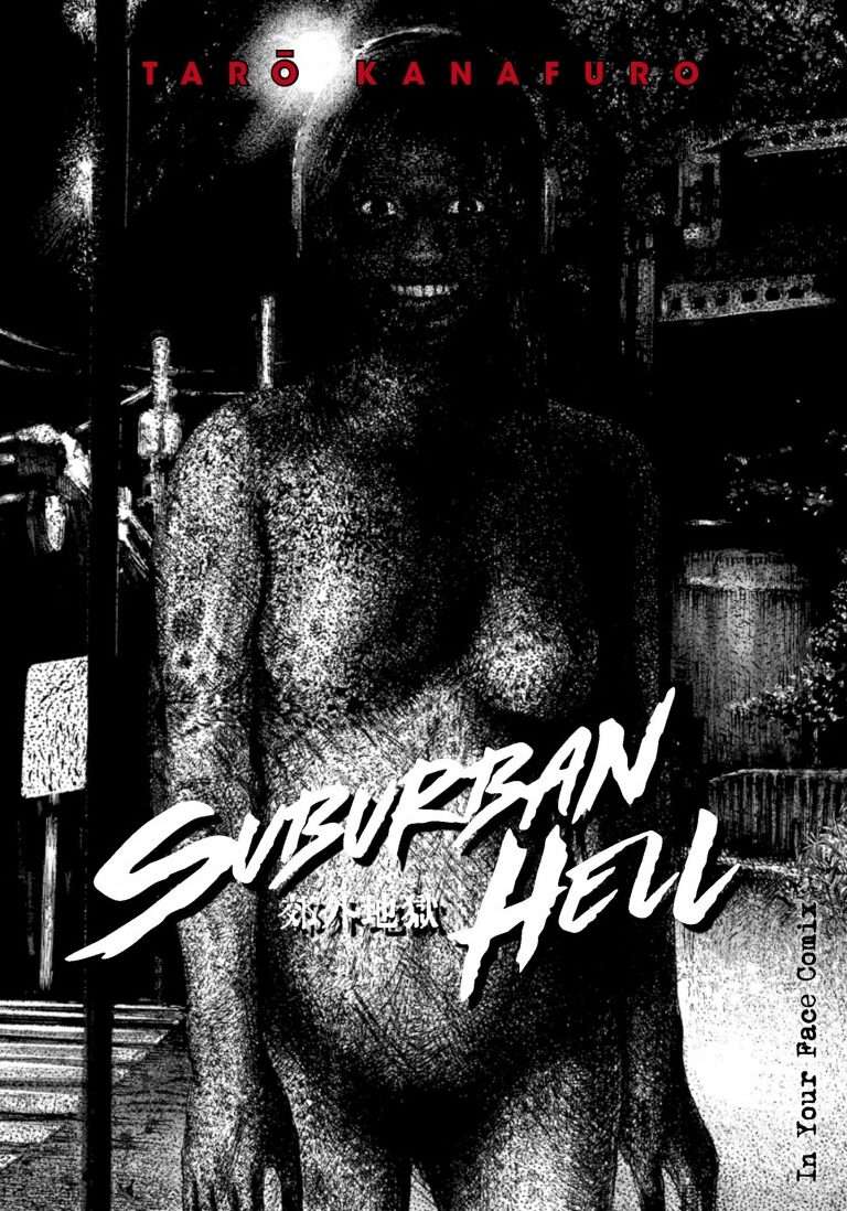 Suburban Hell