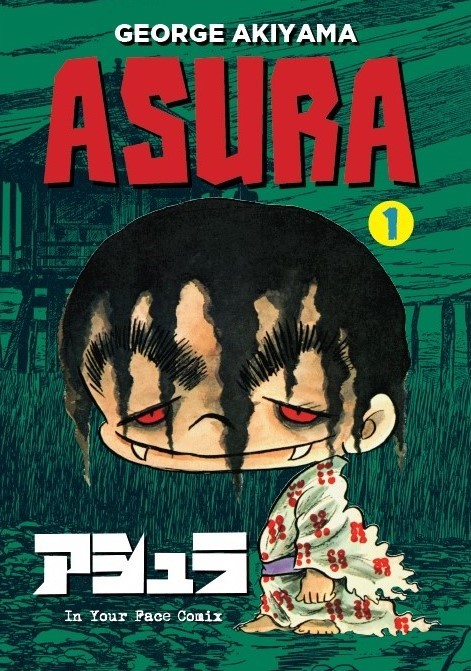 Asura 1 di 2