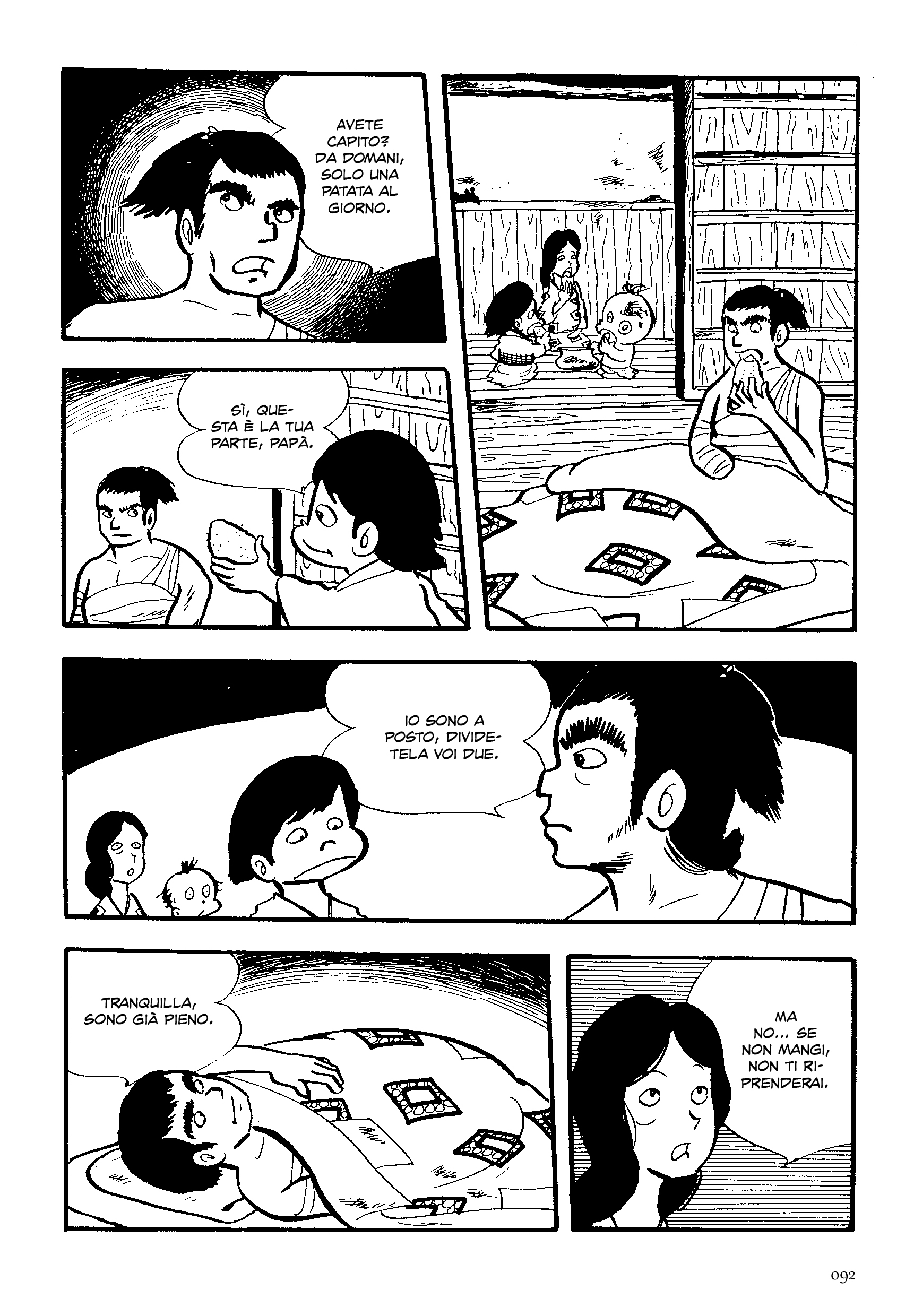 Asura 1 di 2 - immagine 11