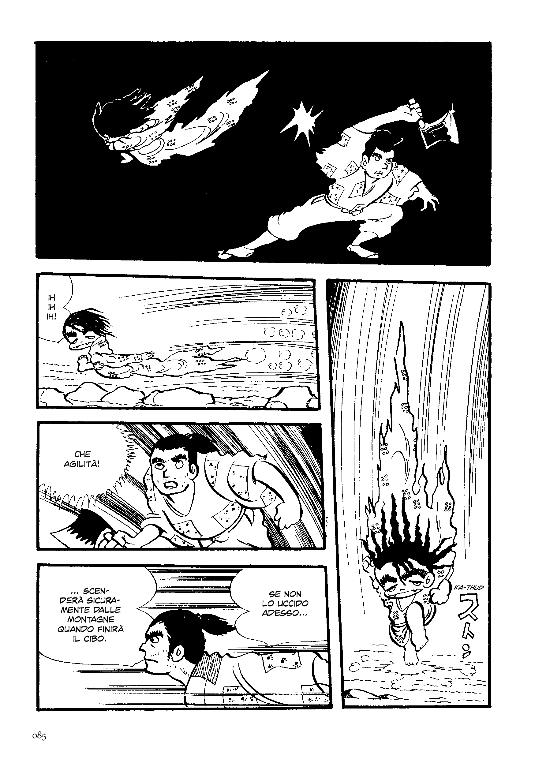 Asura 1 di 2 - immagine 4