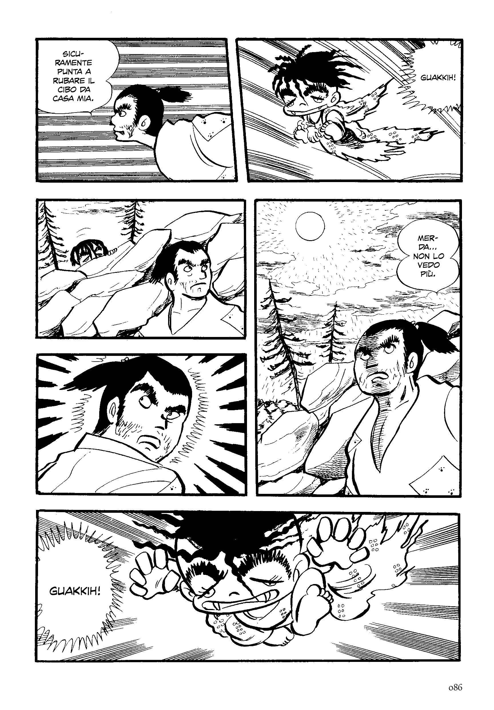 Asura 1 di 2 - immagine 5