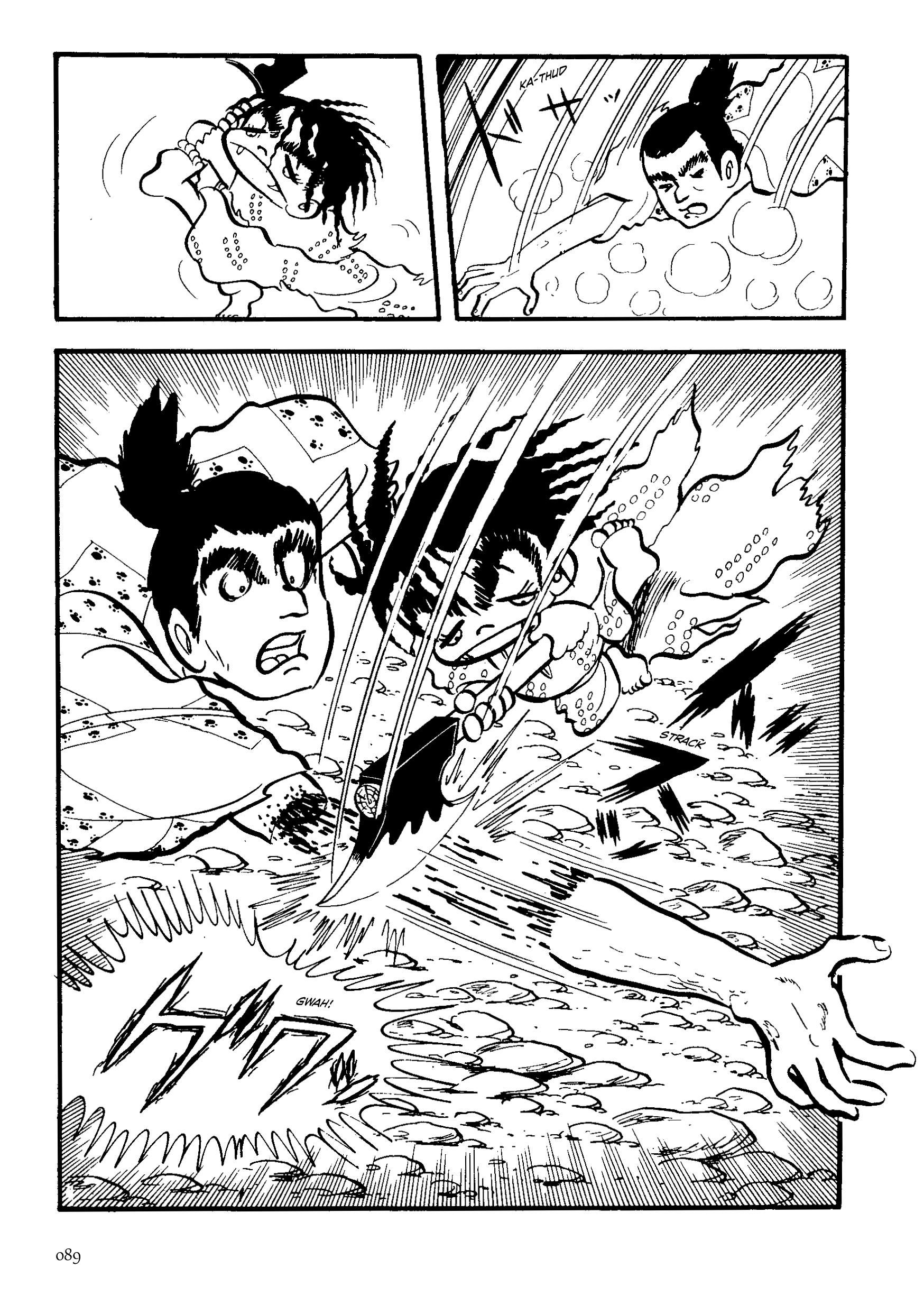 Asura 1 di 2 - immagine 8