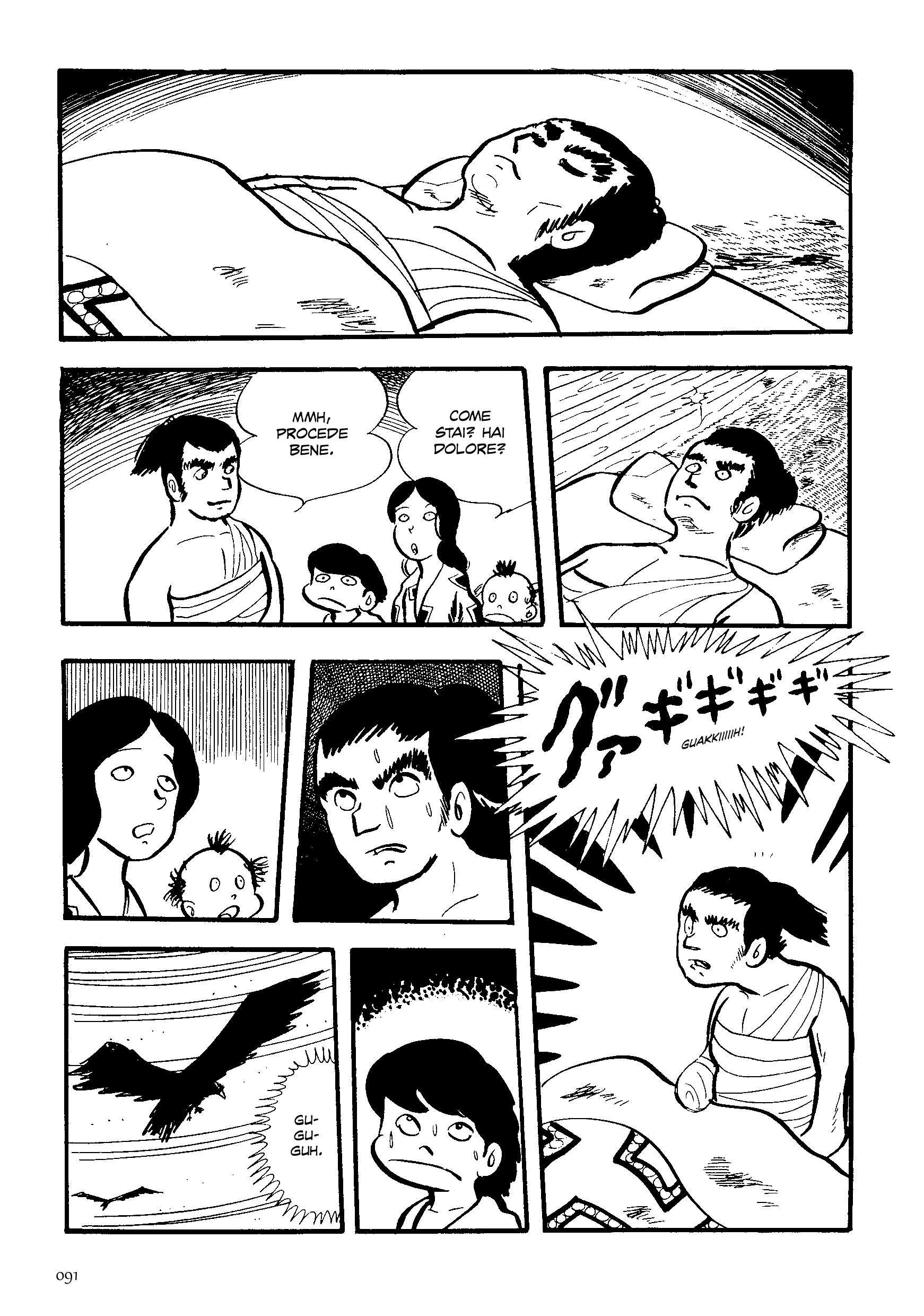 Asura 1 di 2 - immagine 10