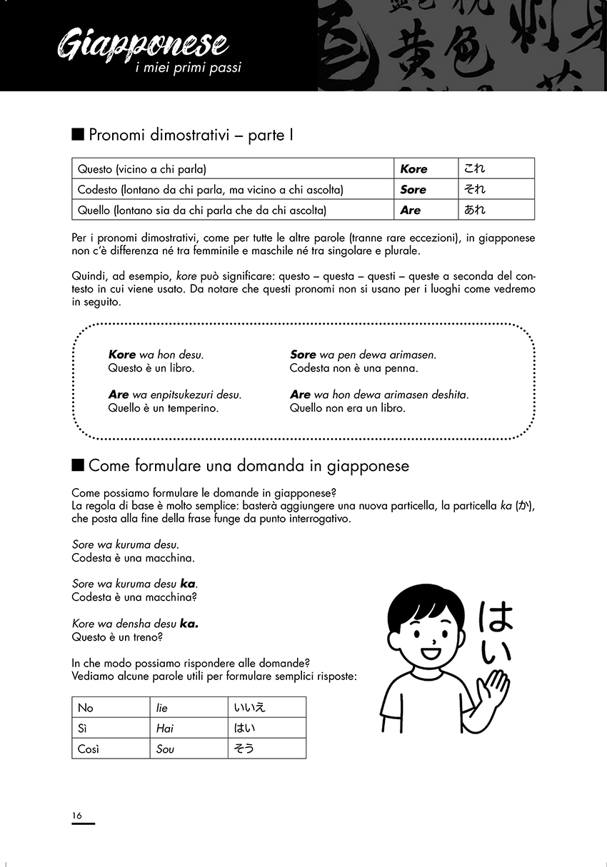 Giapponese – I miei primi passi - immagine 10